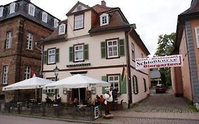 Hotel Restaurant Zum Hollaender Hof